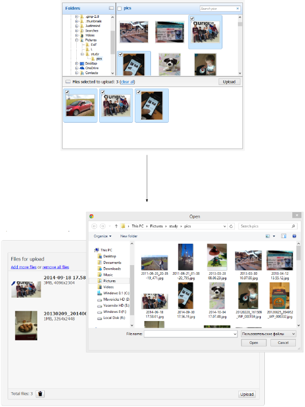 HTML5 uploader does not support File Explorer like style