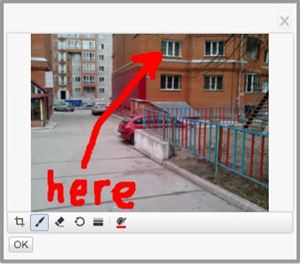 Drawing marks on an image in Aurigma HTML5 uploader