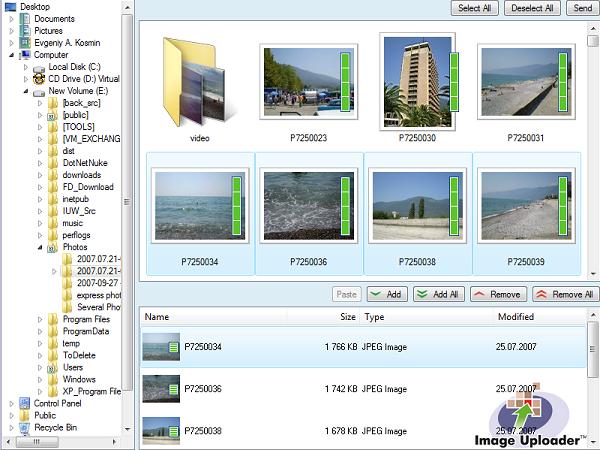 Aurigma Image Uploader 5 on Vista